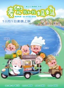 亚洲三级在线观看