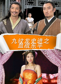 亚洲一区视频免费观看