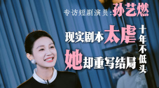 亚洲一区视频免费观看